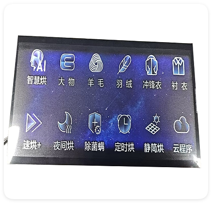 Excellent Bi-color 7 Segment Custom LED display for Washing Machine